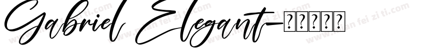 Gabriel Elegant字体转换